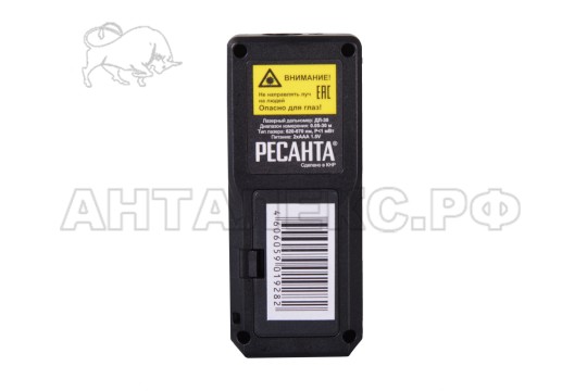 Дальномер Ресанта ДЛ-30 61/10/519
