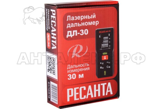 Дальномер Ресанта ДЛ-30 61/10/519