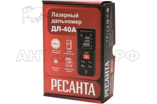Дальномер Ресанта ДЛ-40A 61/10/526