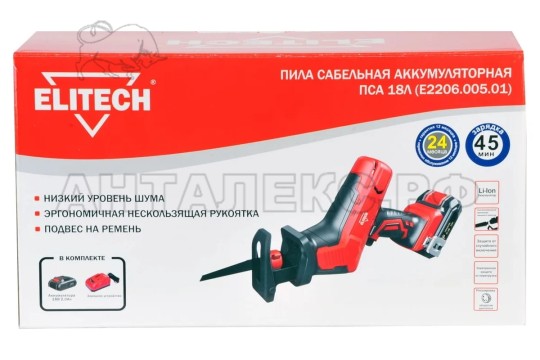 Пила сабельная акк Elitech ПСА 18Л (Е2206.005.01)