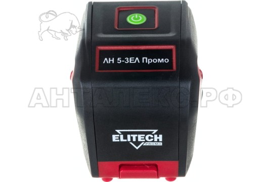 Нивелир ЛН 5-ЗЕЛ Промо Elitech
