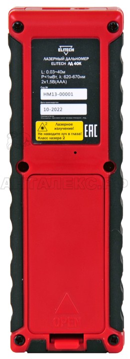 Дальномер ЛД 40К Elitech