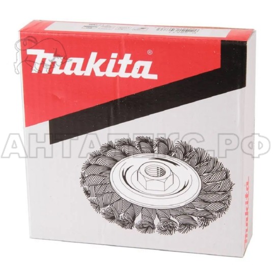 Щетка Makita 125 мм Х М 14