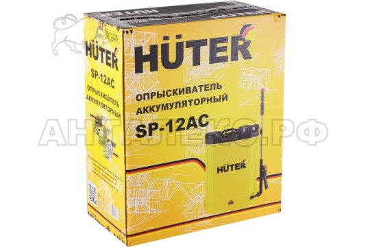 Опрыскиватель аккумуляторный Huter SP-12AC