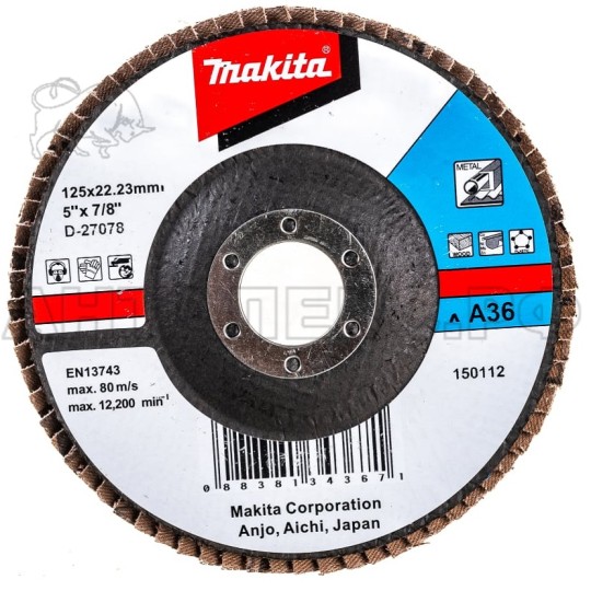 Диск Makita шлиф. 125  А 36, лепест д/неров поверх макита