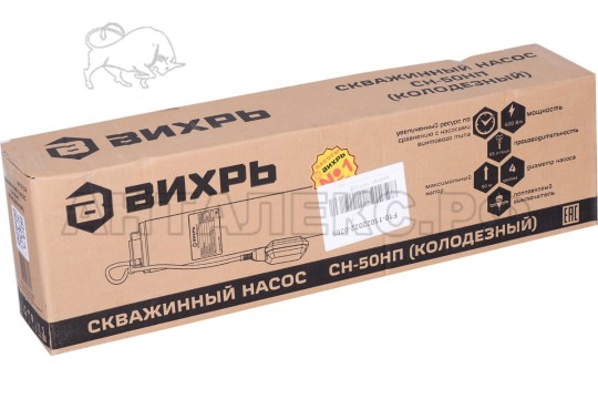 Скважинный насос СН-50НП Вихрь 68/3/12