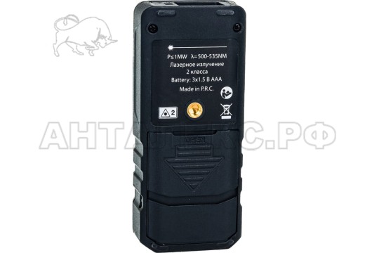 Лазерный дальномер-рулетка RGK DL-50G