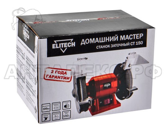 Станок заточной Elitech СТ 150 (E2013.002.00)