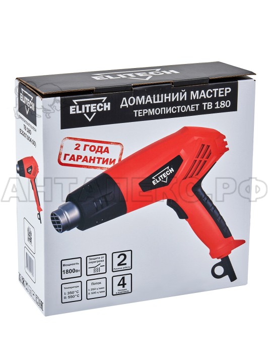 Термопистолет Elitech ТВ 180 (E2207.004.00)