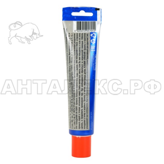 Смазка для буров СОЮЗ СБС-0101А, Special drill grease, 100г