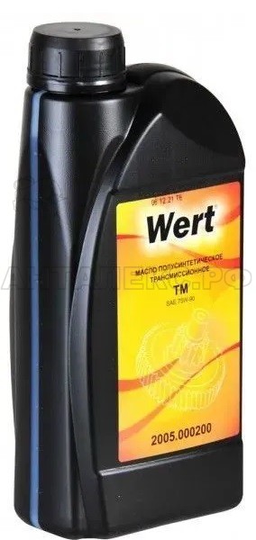 Масло WERT 2005.000200  2005.000200 1л
