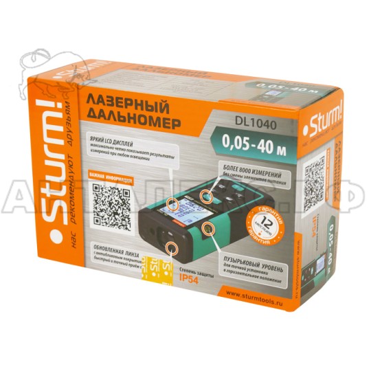 Дальномер лазерный  Sturm!, DL1040, 0,05-40м, LCD дисплей, встроенный уровень, чехол,
