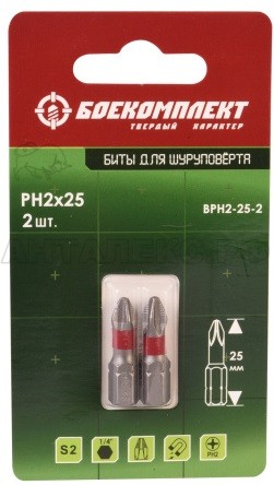 Биты БОЕКОМПЛЕКТ, PH2x25мм, сталь S2, 2шт/уп