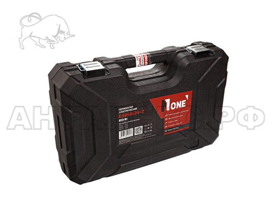 Перфоратор NUMBER ONE EH 850/24-2 (3-х режим,2,4Дж,850Вт, SDS+.кейс)