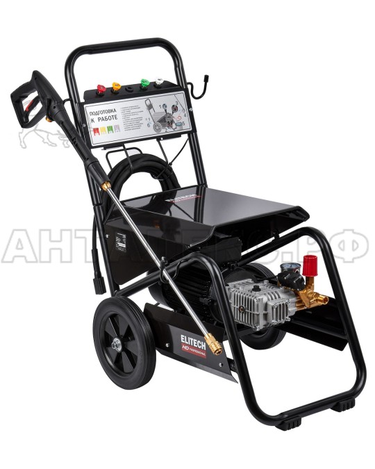 Мойка высокого давления Elitech HPW 3500 , код 204595