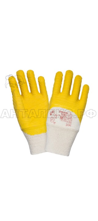 Перчатки 2Hands Ultra Soft (Ультра Софт) 17501 р.10 латексные, манжет - трикотажная резинка