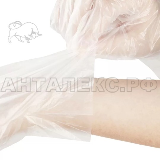 Перчатки полиэтилен. одноразовые TPE Gloves, эластомер р-р.L (1упак/100шт/50 пар)