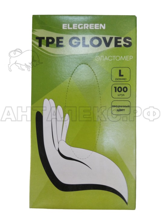 Перчатки полиэтилен. одноразовые TPE Gloves, эластомер р-р.L (1упак/100шт/50 пар)