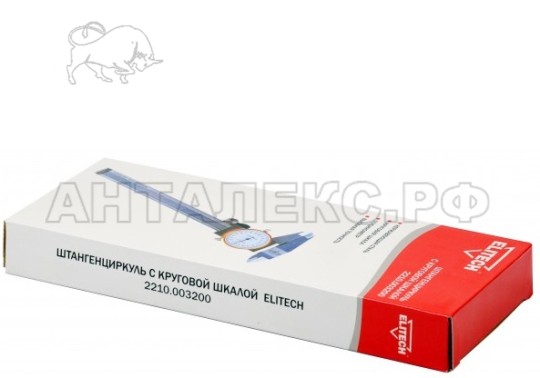 Штангенциркуль Elitech 2210.003200  2210.003200