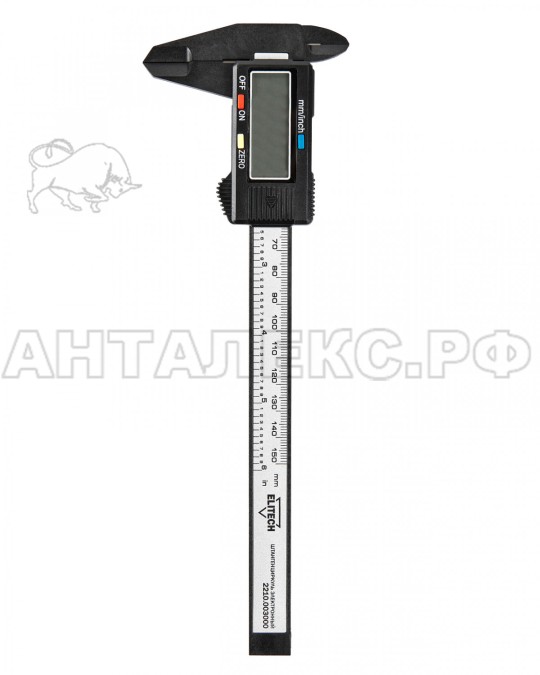 Штангенциркуль Elitech PROMO 2210.003000 электронный, код 200010
