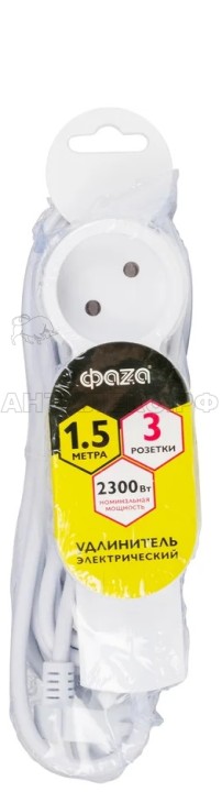 Удлинитель ФАZА FX-03-150 (3x1,5)