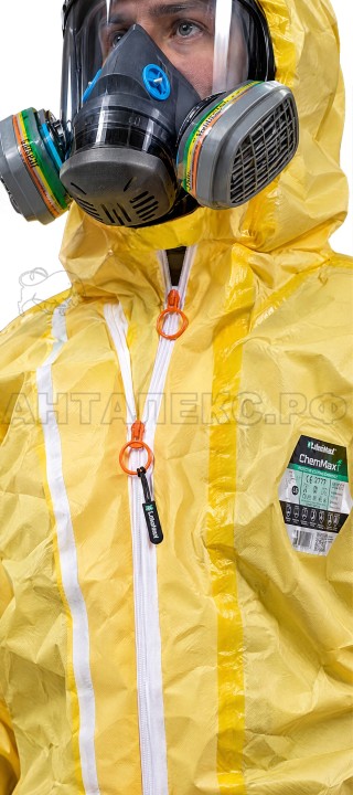 Защитный комбинезон Lakeland ChemMax1 CT1S428-XXL желтый