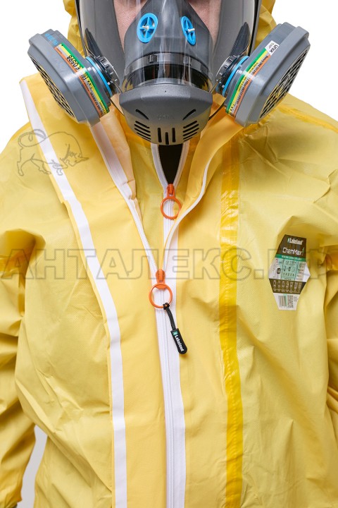 Защитный комбинезон Lakeland ChemMax1 CT1S428-XXL желтый