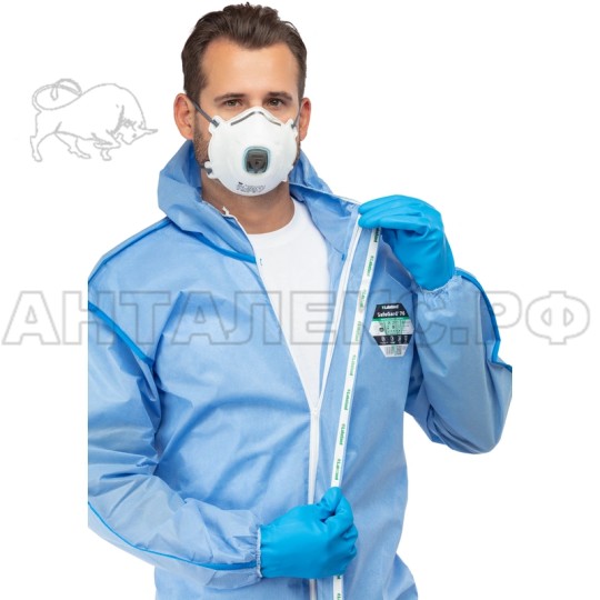 Защитный комбинезон Lakeland SafeGard76 (Blue SMMS ) ESB428-XL голубой