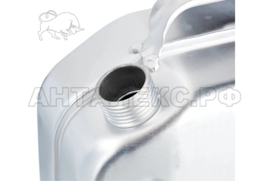 Канистра алюминиевая 20л МТ-031