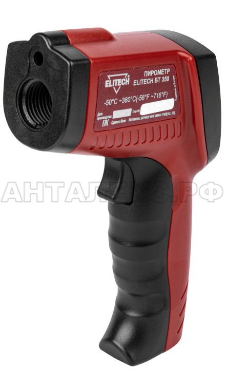 Пирометр Elitech БТ 350, код 204884