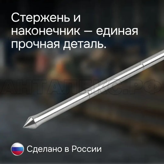 Плотномер динамический RGК Д-51