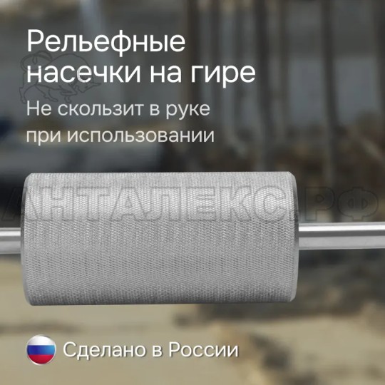 Плотномер динамический RGК Д-51