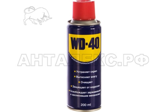 Универсальная смазка спрэй  WD-40 200 мл