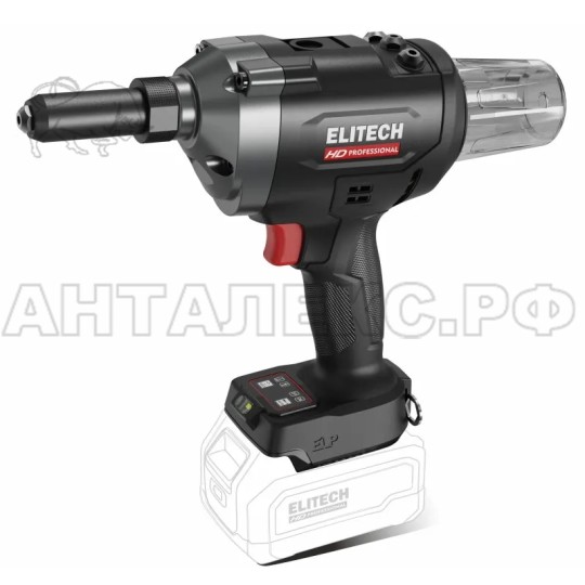Пистолет заклепочный акк.Elitech HD CRG 2063BL (E2208.023.00) б/щ,20В,Li-ion,б/акк и з/у,код 207369