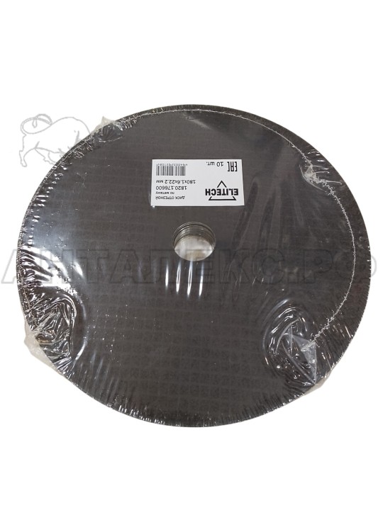 Диск отрезной ELITECH 180х1,6 сталь 1820.176600  уп10шт , код 205601