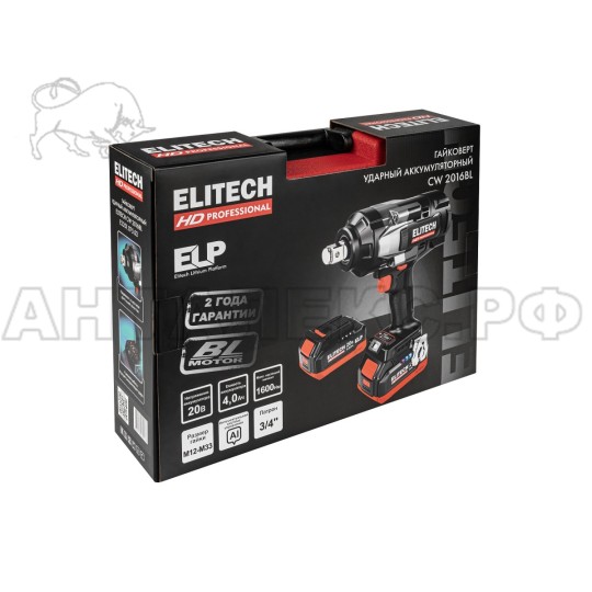 Гайковёрт аккумуляторный ELITECH HD CW 2016BL (E2201.075.02), код 214180