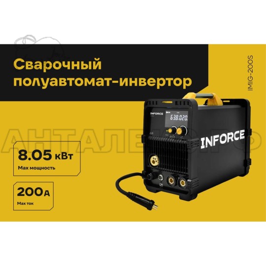 Сварочный полуавтомат-инвертор Inforce IMIG-200S