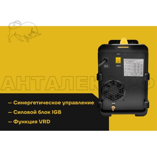 Сварочный полуавтомат-инвертор Inforce IMIG-200S