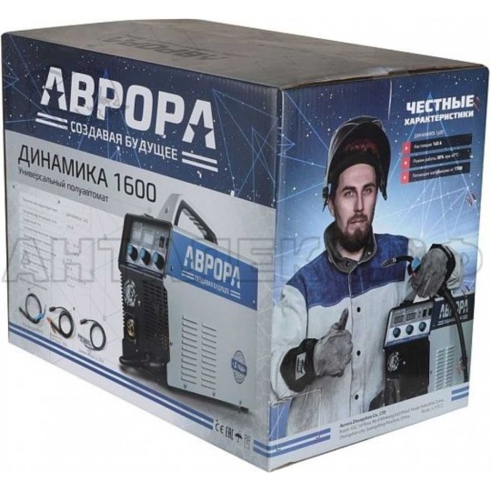 Сварочный полуавтомат АВРОРА Динамика 1600