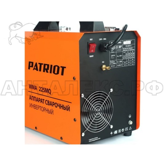 Сварочный аппарат PATRIOT WMA 225MQ 605301755