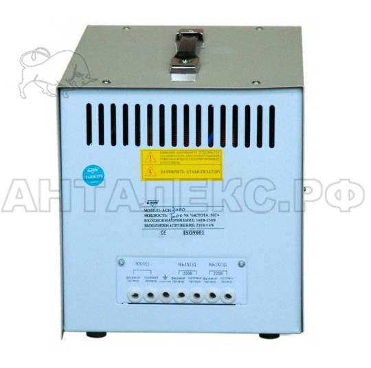 Стабилизатор Elitech ACH 3000