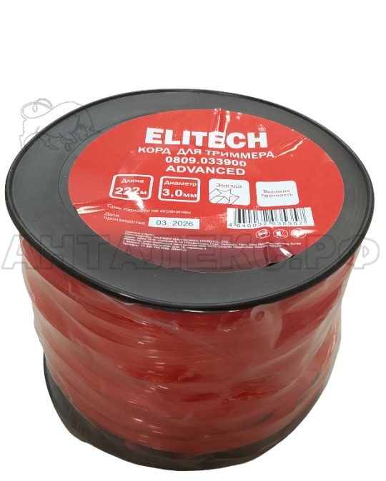 Корд для триммера Elitech 0809.033900, 3.0мм,222м,звезда,BASF,катушка, код 216299