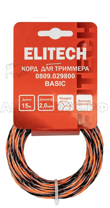 Корд для триммера Elitech 0809.029800, 2.0мм,15м,квадрат,трехцвет,моток, код 216258
