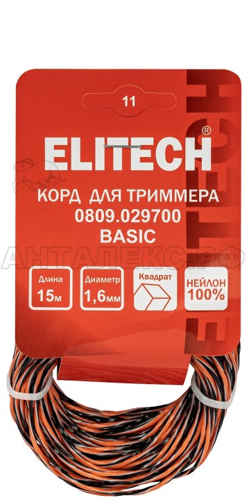 Корд для триммера Elitech 0809.029700, 1.6мм,15м,квадрат,трехцвет,моток, код 216257