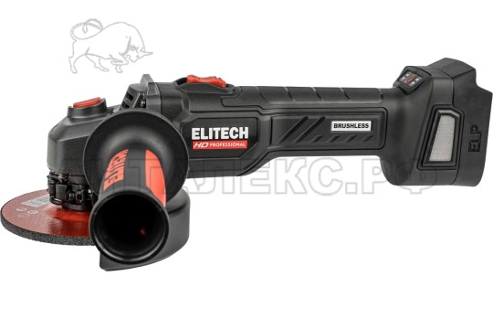 УШМ акб. Elitech HD CAG 2012BL (E2213.074.00), ф125мм,20В,б/щет,без АКБ и ЗУ, код 210314
