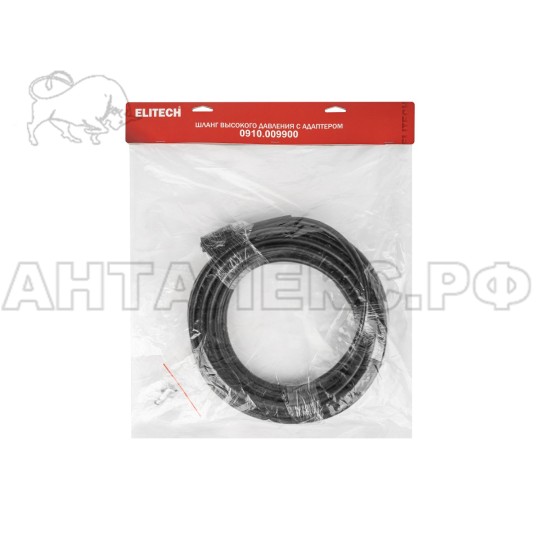 Шланг Elitech 0910.009900, 8м,Soft PVC,адаптерM22-D8,д/М1500…МВЭ1815КК, код 216205