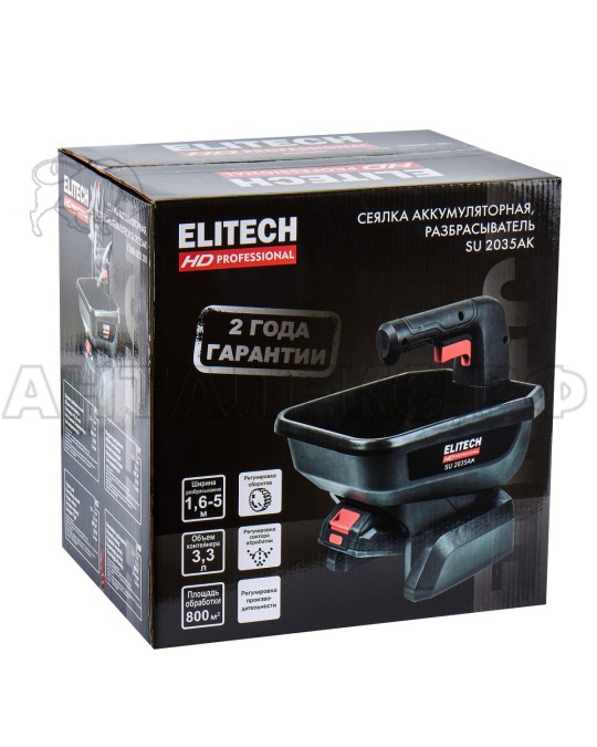 Сеялка акк. ELITECH HD SU 2035AК (E1606.003.00), 20В,1х20В,3л,5 реж,1.6-5м,1.2кг,кор,зу, код 205512