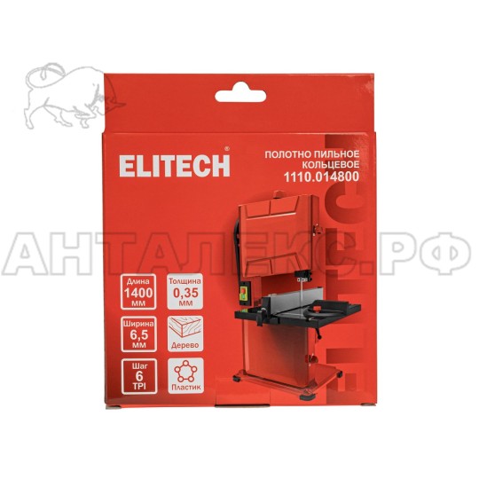 Полотно пильное Elitech 1110.014800, для ленточной пилы, 1400х6,5х0,35мм, 4,0 мм (6TPI), код 214193