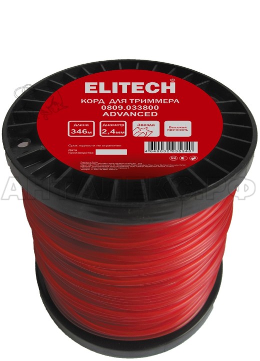Корд для триммера Elitech 0809.033800, 2.4мм,346м,звезда,BASF,катушка, код 216298