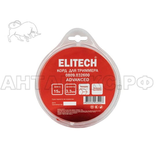 Корд для триммера Elitech 0809.032600, 3.3мм,15м,BASF,квадрат,блистер, код 216286